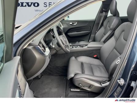 VOLVO XC60 T6 AWD 253 + 145ch Utimate Style Chrome Geartronic à vendre à Troyes - Image n°8