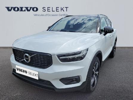 VOLVO XC40 T4 190ch R-Design Geartronic 8 à vendre à Auxerre - Image n°1