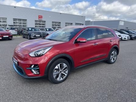 KIA e-Niro Active 204ch à vendre à Montargis - Image n°1