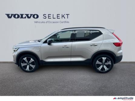 VOLVO XC40 T5 Recharge 180 + 82ch Plus DCT 7 à vendre à Troyes - Image n°2