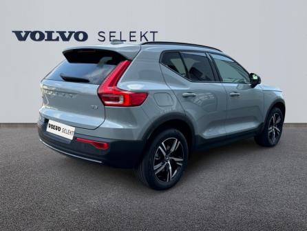 VOLVO XC40 B3 163ch Plus DCT 7 à vendre à Troyes - Image n°3