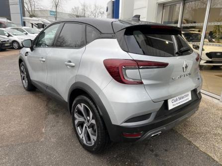 RENAULT Captur 1.3 TCe mild hybrid 160ch RS Line EDC à vendre à Auxerre - Image n°7