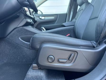VOLVO XC40 B3 163ch Lounge Edition DCT 7 à vendre à Troyes - Image n°12