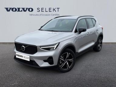 Voir le détail de l'offre de cette VOLVO XC40 B3 163ch Plus DCT 7 de 2024 en vente à partir de 489.06 €  / mois