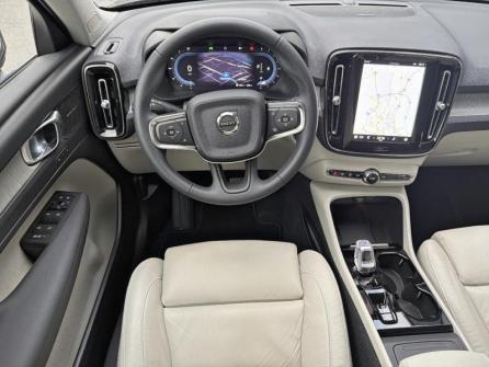VOLVO XC40 B3 163ch Plus DCT 7 à vendre à Auxerre - Image n°8