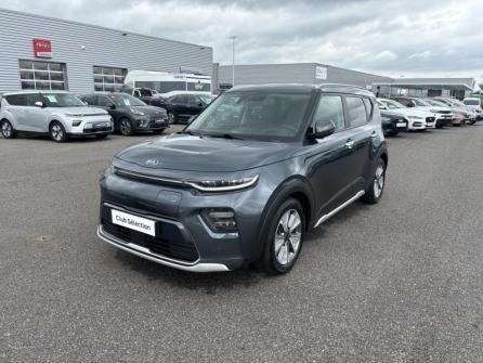 KIA e-Soul e-Premium 204ch à vendre à Auxerre - Image n°1
